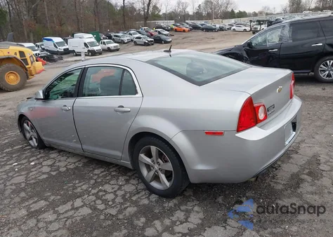 2008 Chevrolet Malibu Lt z USA, uszkodzony, nr VIN 1G1ZJ57B28F244128